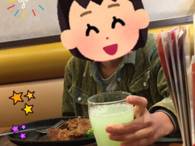 ♪2021年1月12日(火)toiro新吉田♪ o1080130414880763328 400x300 - ♪2021年1月12日(火)toiro新吉田♪