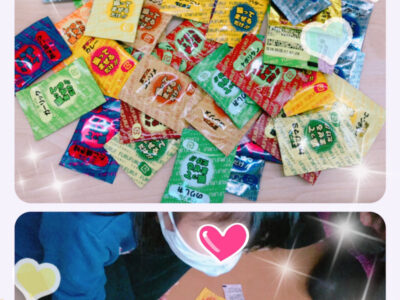 o1080143814864728192 400x300 - ☆12月12日　toiroいずみ中央☆