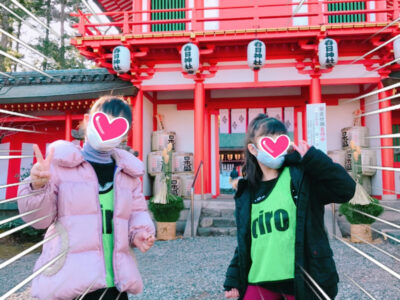 ☆1月6日 toiroいずみ中央☆ o1080143814877704011 400x300 - ☆1月6日 toiroいずみ中央☆