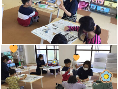 10月31日☆toiro鳥が丘☆ o1080143914851016086 400x300 - 10月31日☆toiro鳥が丘☆