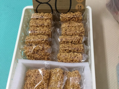 o1080144014857935414 400x300 - ♪11月26日（木）♪toiro戸塚