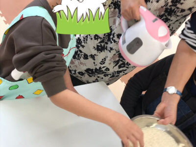 ♡12月5日toiro藤沢♡ o1080144014861973648 400x300 - ♡12月5日toiro藤沢♡