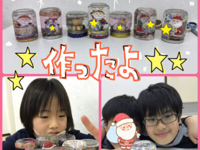 ☆12月3日(木)toiro武蔵小杉vol.27☆ o1080144014862815782 400x300 - ☆12月3日(木)toiro武蔵小杉vol.27☆