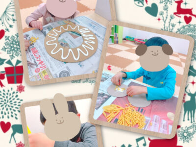 ☆12月26日toiro大船☆ o1080144014872068945 400x300 - ☆12月26日toiro大船☆