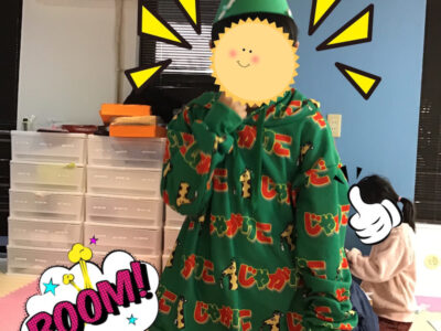 o1080144014872188873 400x300 - 12月25日（金）◇toiro青葉台◇