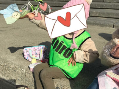 o1080144014873285926 400x300 - ♡toiro藤沢　12月26日♡　　新江ノ島水族へ行って来ました。