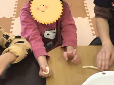 o1080144014877331450 400x300 - 12月30日(水)◎toiro本郷台◎