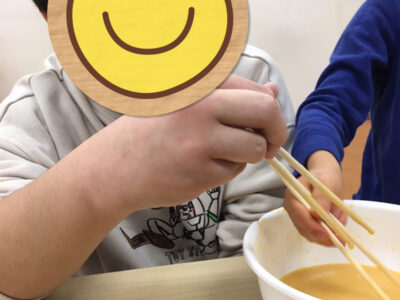 2021年1月5日(火) toiro新吉田 o1080144014877467178 400x300 - 2021年1月5日(火) toiro新吉田