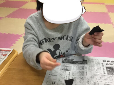 1月7日(木)8日(金)◇toiro青葉台◇ o1080144014880582705 400x300 - 1月7日(木)8日(金)◇toiro青葉台◇