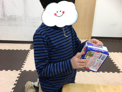 1月11日(月)☆toiro西谷☆ o1080144014880787001 400x300 - 1月11日(月)☆toiro西谷☆