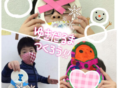 ⭐︎1月15日(金) toiro武蔵小杉 vol.34⭐︎ o1080144014883384464 400x300 - ⭐︎1月15日(金) toiro武蔵小杉 vol.34⭐︎