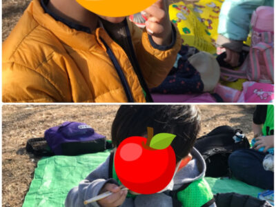 1月16日(土)親水公園&サーティワン☆toiro鳥が丘☆ o1080144014883797122 400x300 - 1月16日(土)親水公園&サーティワン☆toiro鳥が丘☆
