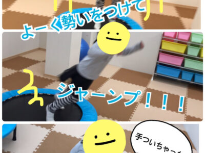 o1080144014884658553 400x300 - 1月21日(木) toiro川崎