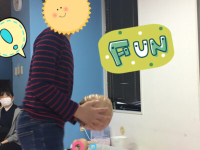 1月23日(土)24日(日)◇toiro青葉台◇ o1080144014886549198 400x300 - 1月23日(土)24日(日)◇toiro青葉台◇