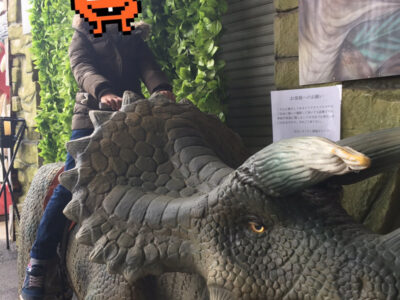 1月24日(日)☆toiro西谷☆ o1080144014888124606 400x300 - 1月24日(日)☆toiro西谷☆