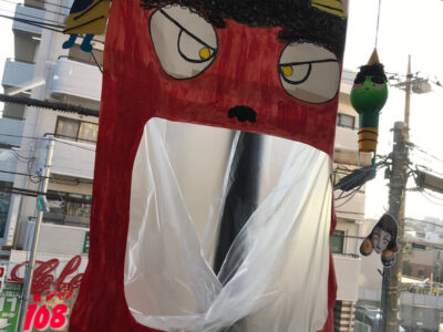 o1080144014890482678 400x300 - ♡２月２日toito藤沢♡