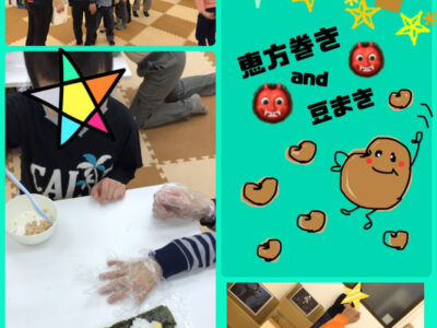 ⭐︎2月2日(火)3日(水)toiro武蔵小杉vol.36⭐︎ o1080144014891699519 400x300 - ⭐︎2月2日(火)3日(水)toiro武蔵小杉vol.36⭐︎