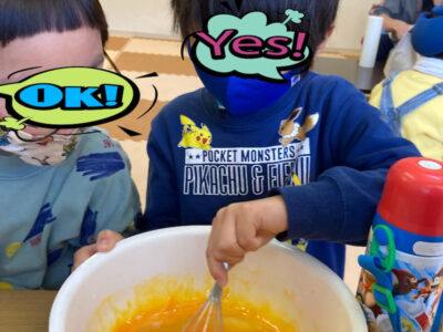 o1080144014892367214 400x300 - 2月6日（土）◎toiro本郷台◎