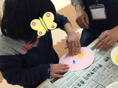 o1080144014894411127 400x300 - ♪2月8日(月)♪toiro戸塚