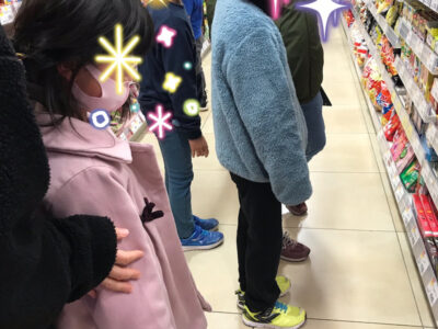 o1080144014894589225 400x300 - ♡2月10日(土)toiro藤沢♡