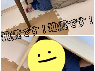 o1080144014898676621 400x300 - 2月19日(金) toiro川崎