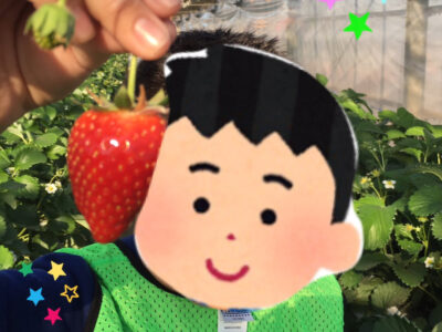 o1080146614889263423 400x300 - ♫2021年1月31日（日）toiro新吉田♫