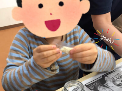 ♪toiro新吉田 11月28日(土)♪ o1080152714858372205 3 400x300 - ♪toiro新吉田 11月28日(土)♪