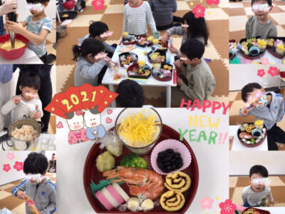 toiro 都筑ふれあいの丘★おせち作り★ o1080161414878175896 400x300 - toiro 都筑ふれあいの丘★おせち作り★