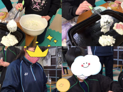 o1080174814895166505 400x300 - ♪2月9日(火)♪toiro戸塚