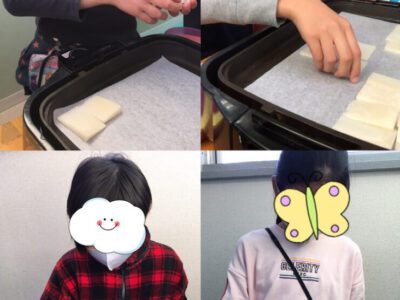 ♪2月17日(水)♪toiro戸塚 o1080174814898188048 400x300 - ♪2月17日(水)♪toiro戸塚