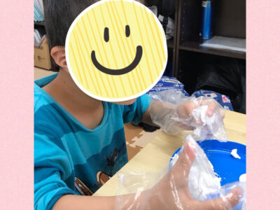 ☆1月5日toiro大船☆ o1800180014877237816 400x300 - ☆1月5日toiro大船☆