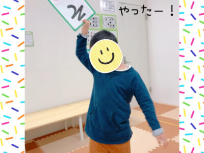 o1800180014888391648 400x300 - ☆１月29日toiro大船☆