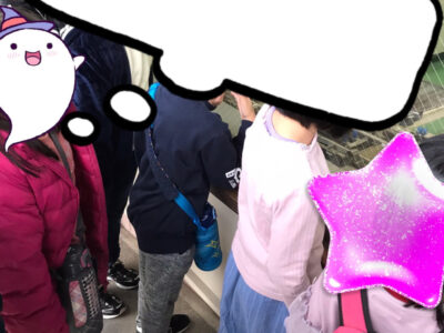 o1912254914869274255 400x300 - 12月12日　toiro南林間