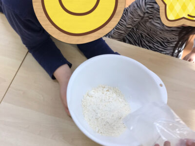 o1915255314852464049 400x300 - 11月18日　☆toiro南林間☆