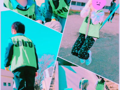 o1916255414895151684 400x300 - toiro いずみ中央　2月13日