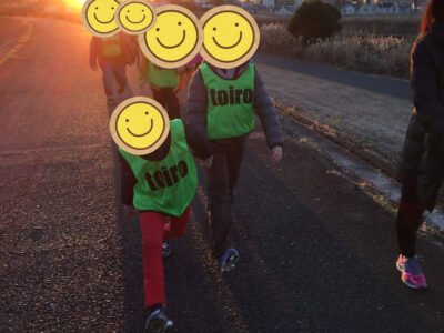 12月21日☆toiro大倉山☆ o1955158114871242555 400x300 - 12月21日☆toiro大倉山☆