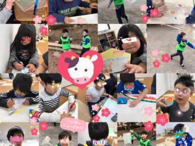 toiro都筑ふれあいの丘★お正月スペシャル★ o1990199014880996888 400x300 - toiro都筑ふれあいの丘★お正月スペシャル★