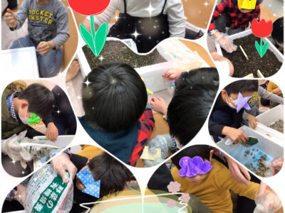 toiro都筑ふれあいの丘★チューリップ植え★ o1995199514886986504 400x300 - toiro都筑ふれあいの丘★チューリップ植え★