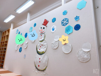 1月13日 ★☆★toiro日吉★☆★ o2880216014881460228 400x300 - 1月13日 ★☆★toiro日吉★☆★