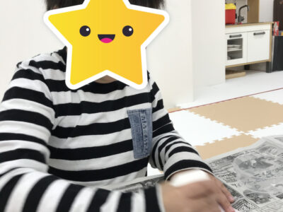 o3024403214852999065 400x300 - 11月17日（火）18日（水）☆toiro仲町台☆　石けんであぶり出し・toiroすごろく