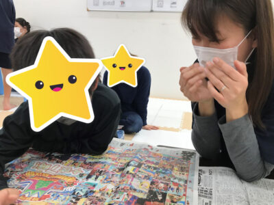 2月24日(水)☆toiro仲町台☆ o3615271214900888637 400x300 - 2月24日(水)☆toiro仲町台☆