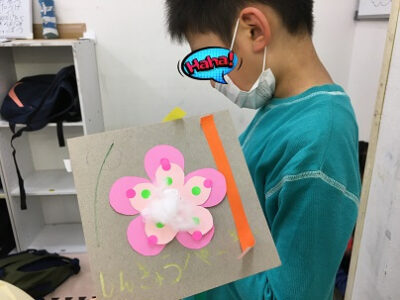 ☆3月31(水)・4月1日(木)☆toiro西谷☆ o0404030314919619547 400x300 - ☆3月31(水)・4月1日(木)☆toiro西谷☆