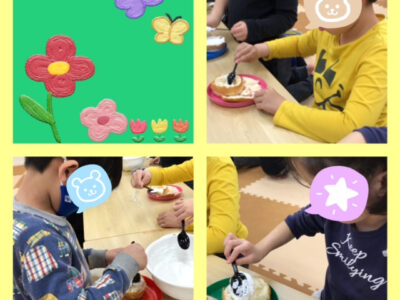 o0640064014909290511 400x300 - ３/10(水)☆toiro日野☆