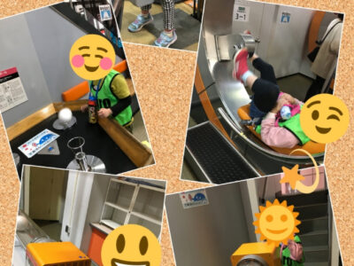 o0673108014914221669 400x300 - 3月21日（日）☆toiro根岸☆