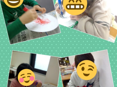 o0745108014912035769 400x300 - ☆3月9日（火）　toiro根岸☆