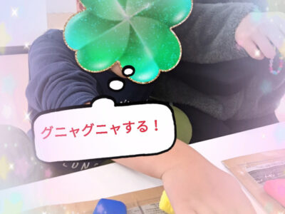 o0960128014901951593 400x300 - 2月26日（金）☆toiro金沢文庫36☆～小さな芸術家たち～