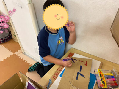 o1080081014911159723 400x300 - ♪3月14日(日)♪toiro戸塚