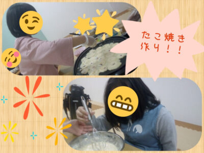 o1080081014913021656 400x300 - 3月14日（日）☆toiro根岸☆