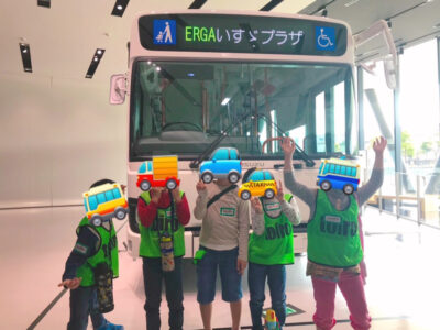 4月7日(水)☆toiroいずみ中央☆ o1080081014922262100 400x300 - 4月7日(水)☆toiroいずみ中央☆