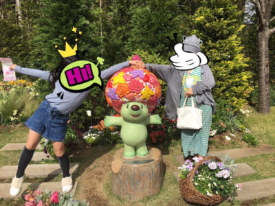 4月3日(土)4日(日)◇toiro青葉台◇ o1080081014922594263 400x300 - 4月3日(土)4日(日)◇toiro青葉台◇